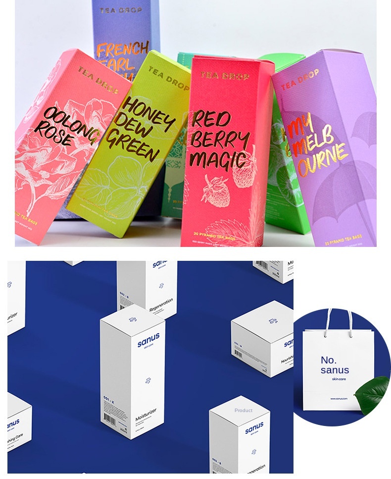 Small batch custom product packaging paper box airplane box cosmetic color printing mask paper box