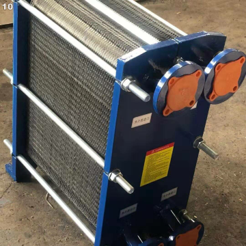 Magma High-Temp Plate Exchanger