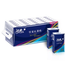 Hot Selling Dry Face Tissue Soft Pack