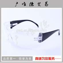 Industrial Safety UV protetive working safety glasses