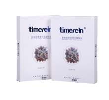 Medical recombinant collagen sterile patch