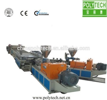2016 WPC Foamed Board Making Machine /WPC Foamed Board Production Line