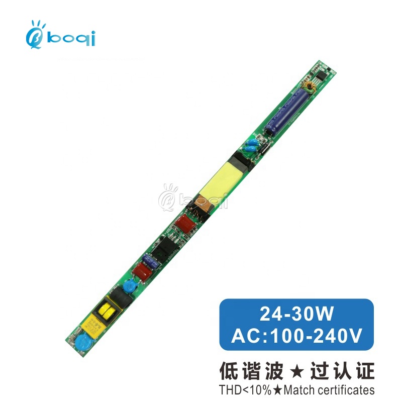 boqi HPF no flicker low thd 24w 25w 30w led driver with CE for led tube light