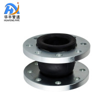 Flexible Rubber Expansion Joint