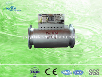 Electromagnetic field electronic scale removal water processor