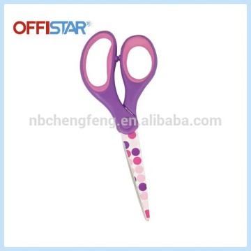 fish cutting meat cutting scissors pizza scissors