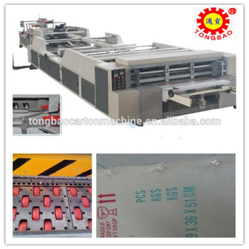 automatic stapler machine