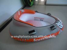 water ski 71x60" towble boat