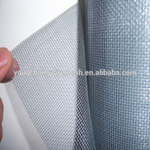 Gully Drain Aluminium Wire Mesh Gully Drain Cover Mesh