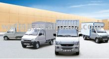 mini truck N106 Series