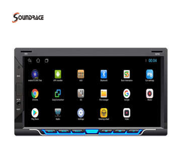 Car MP5 electronic player FM