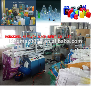 plastic bottle leak hole check machine