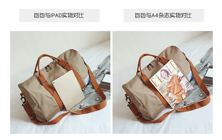 2021 New Fashion Folding Travel Bag