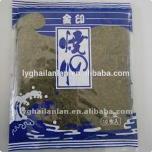 seaweed products, seaweed nori, sealaver,roasted seaweed, rice ball seaweed