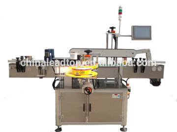 Automatic pouch labeling machine