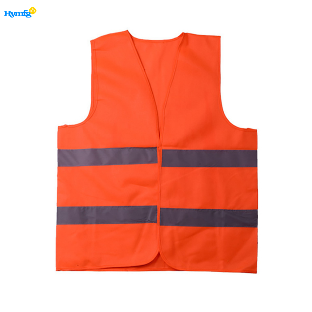 Safety Vest