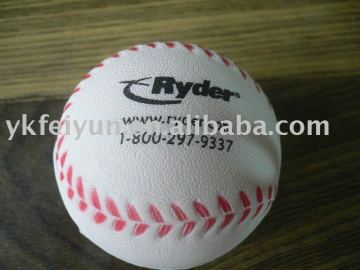 2014 PU promotion gift