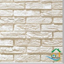 TV design brick wall panels