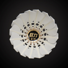 Professional Tournament Grade Goose Feather Badminton Shuttlecocks