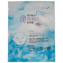 Bedruckte Aluminiumfolie Kosmetische Verpackungsbeutel für Gesichtsmaske