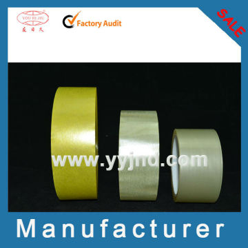 Strong Adhesive BOPP Packing Tape