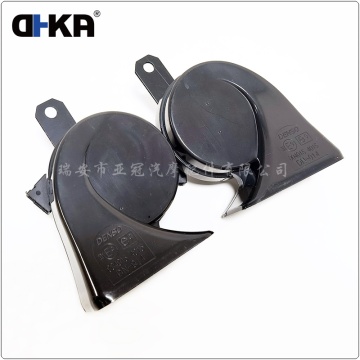 12V Electric Cow Horn Car Snail Horn AS017T