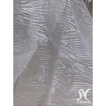 Seqin Wave Mesh Embroidery