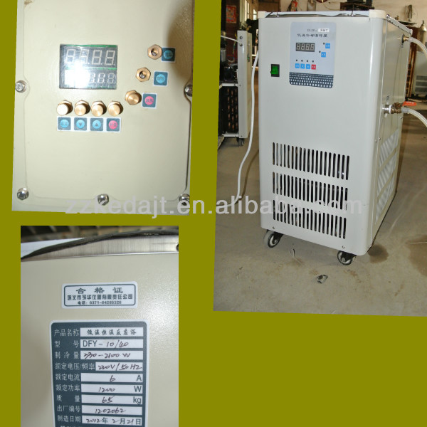 DFY Series of Low Constant Temperature Reaction Bath