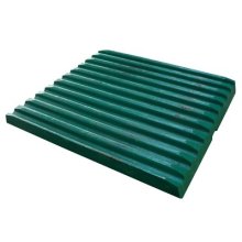 Metso C105 Crusher Parts