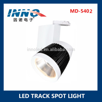 26w Track Luminaire LED Track Spotlight