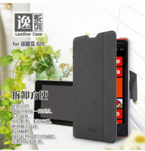 Elegant Cellphone Protective Case , Grey Nokia Lumia 820 Case