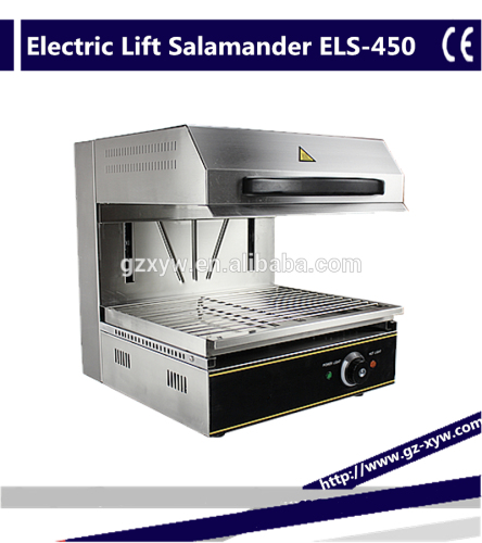 Electric Lift Salamander for Commercial Catering Equipment