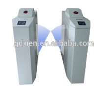 automatic swing barrier gate