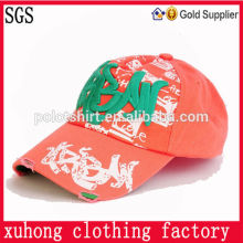 Fashion lightweight worn-out baseball cap