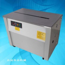 manual box strapping machine