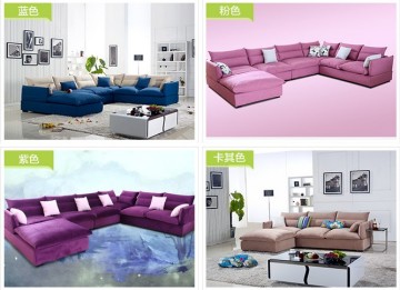 fabric sofa set pictures sofa chair with cushion 2014