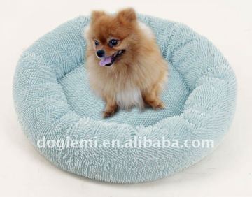 Donut pet bed