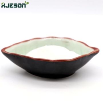 Food Grade D-(+)-Trehalose Dihydrate Trehalose Powder High