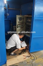 Sewage Water Treatment System