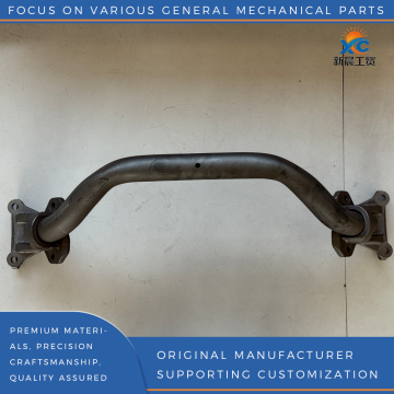 Engine Bracket Beam Assembly
