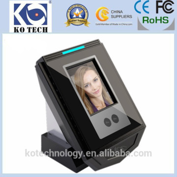 KO-FACE305 TTS Voice Face Recognition Access Control