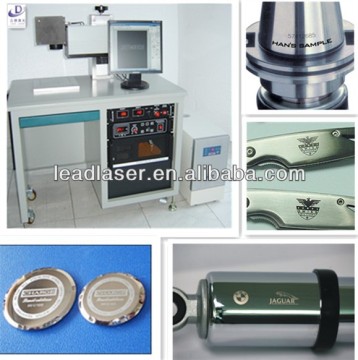 Guided 50W YAG Laser Marking Machine For Metal