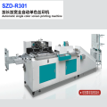 High Capacity Automatic Rotary Screen Printing Machine for ribbon belt cloth belt