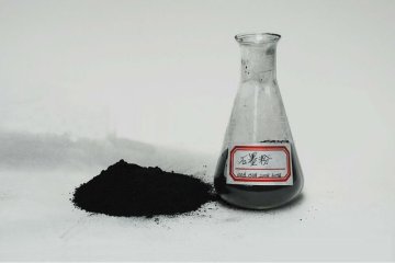 amorphous graphite powder