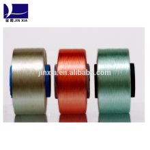 Polyester draw textured yarn ,polyester filament yarn (DTY,FDY)