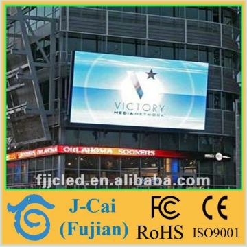 Jiingcai P12.5 outdoor wearable led display alibaba.cn