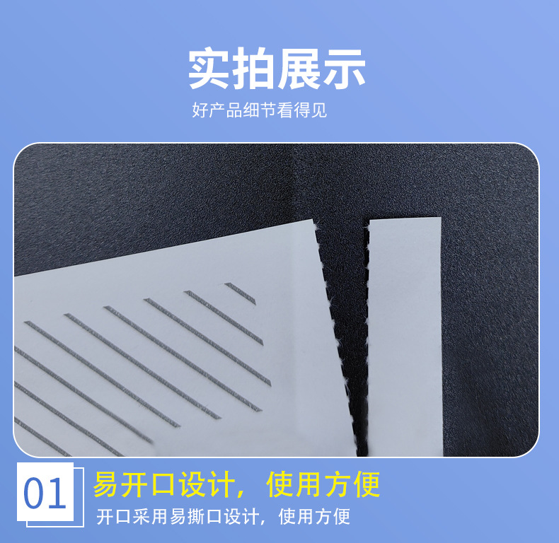 FSC 인증 생분해성 면 종이 봉투 FSC Certified Biodegradable Cotton Paper Bag