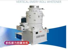 VERTICAL EMERY ROLL WHITENER