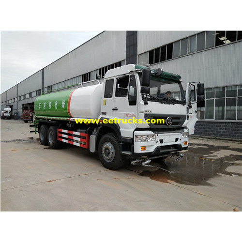 SINOTRUK Xe tải nước công cộng 16 Tôn