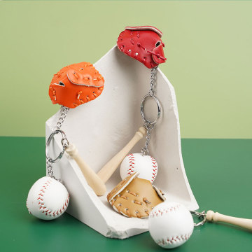 New Creative Design: Sports Souvenir Bag, Key Ornament, and Small Baseball Key Chain